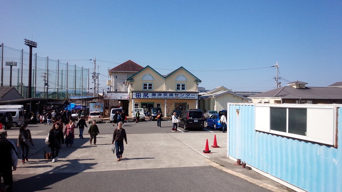 🐟 오카다우라 어항(오카다우라교코) 이미지 6